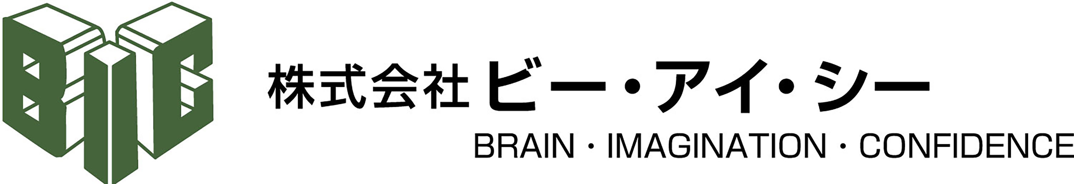 会社名